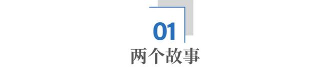 巴西外卖__巴西外卖小哥
