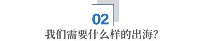 巴西外卖小哥_巴西外卖_