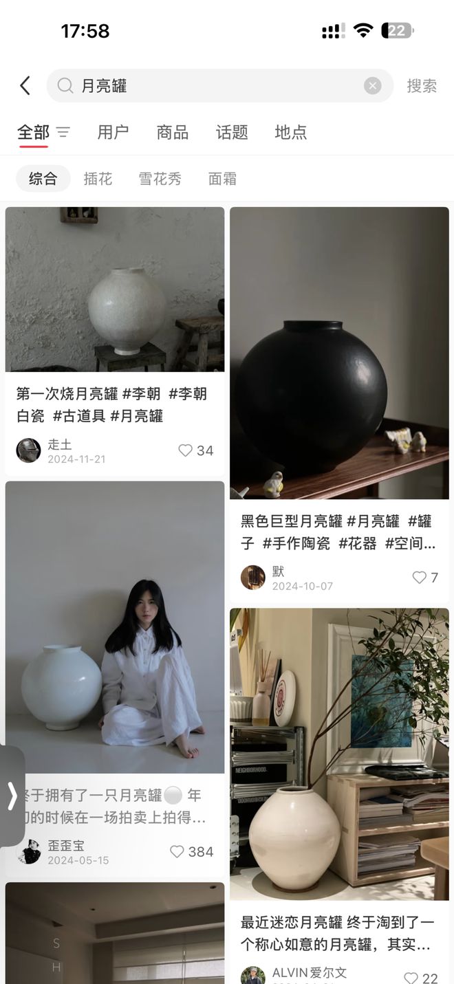 泡菜缸价格__泡菜缸可不可以用纯净水