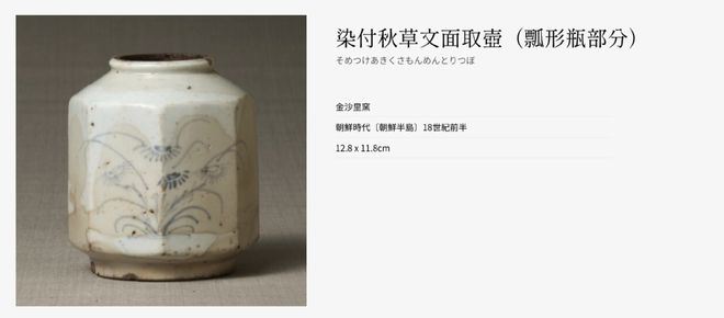 泡菜缸可不可以用纯净水__泡菜缸价格
