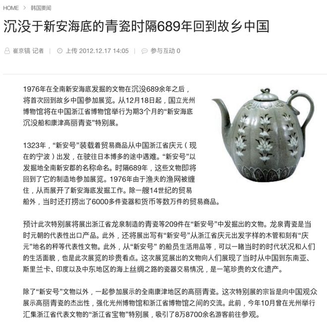_泡菜缸价格_泡菜缸可不可以用纯净水
