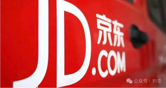 扎根一线的刘强东，给京东业绩刷了个“火箭”