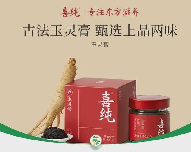 _每天玩一个逻辑游戏_白敬亭新公司名叫明白乐