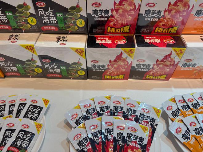 18般便捷式娱乐健身房__宜昌娱乐/休闲/体育企业名录
