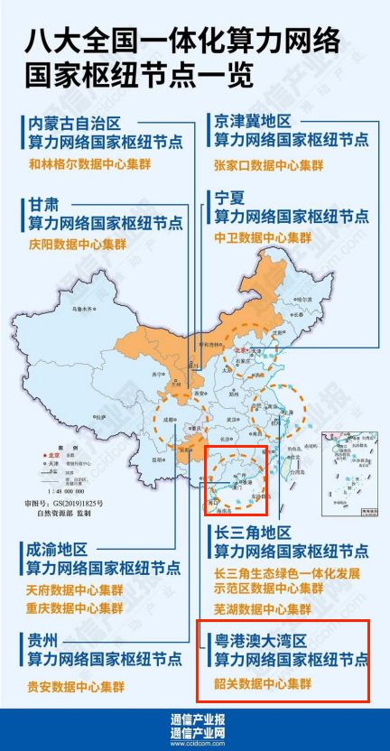 这个城市，迎来泼天的机遇_这个城市，迎来泼天的机遇_