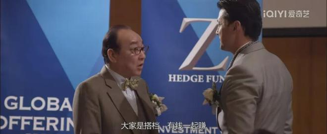 前海股权交易中心股权代码__股权众筹和私募股权