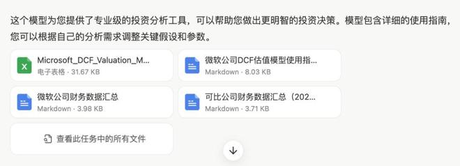 风暴天气__风暴天舟