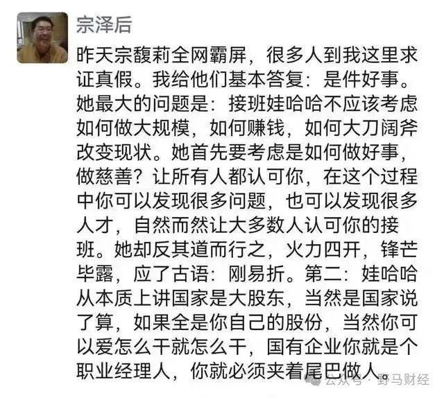 豪门遗产争夺战_豪门遗产5000亿怎么样_