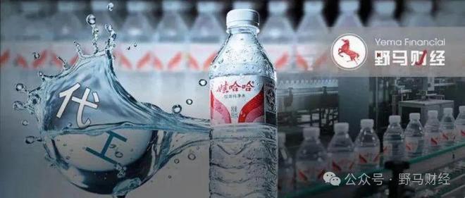 豪门遗产5000亿怎么样__豪门遗产争夺战