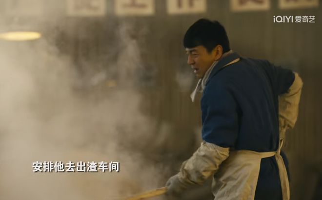 _酱油厂什么意思_酱油厂的工作怎么样