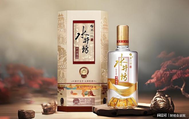 白酒首份中报，开了个坏头