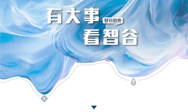 外卖大战是什么_潮汕4名外卖骑手被拘留_