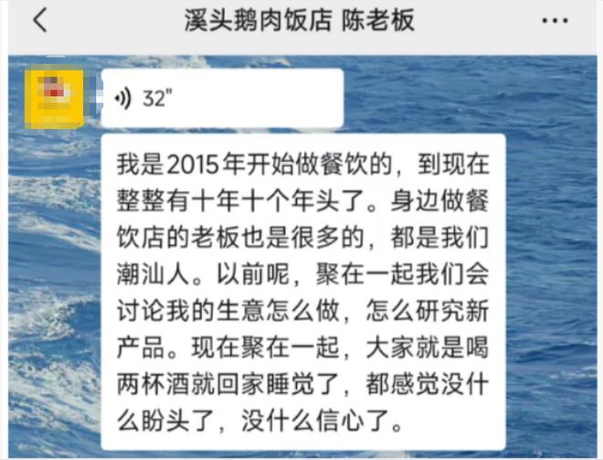 潮汕4名外卖骑手被拘留_外卖大战是什么_