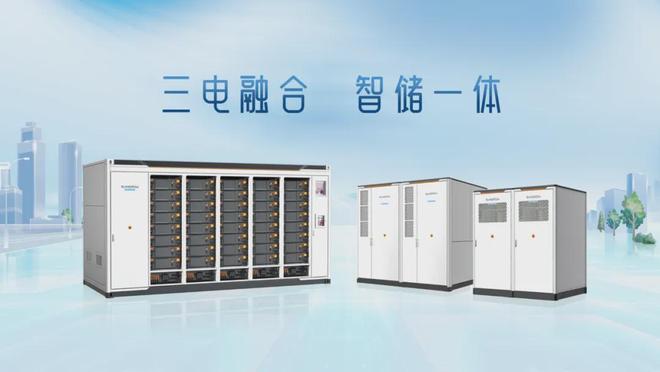 合肥储能科技有限公司_850游戏上下分_
