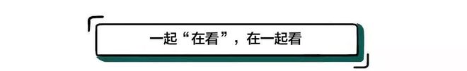 用电量经济增长_vivo电量不撑用_