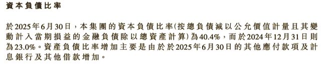 蜜雪冰城的对手是谁__蜜雪冰城的对头奶茶店