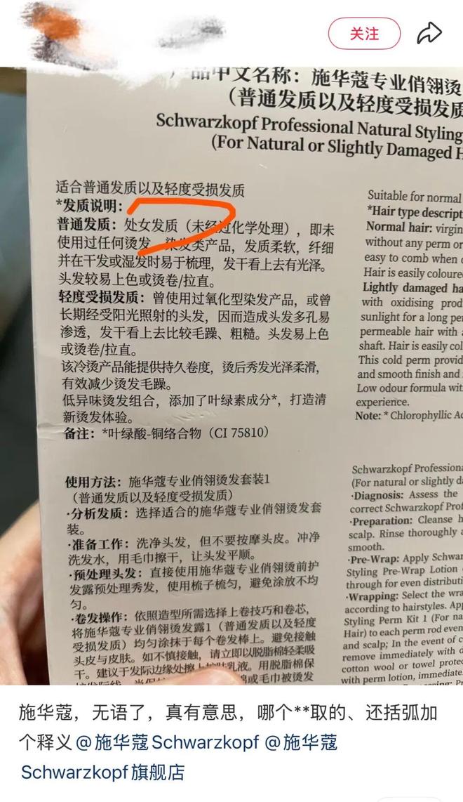 处女癖是什么心理疾病__处女争桑