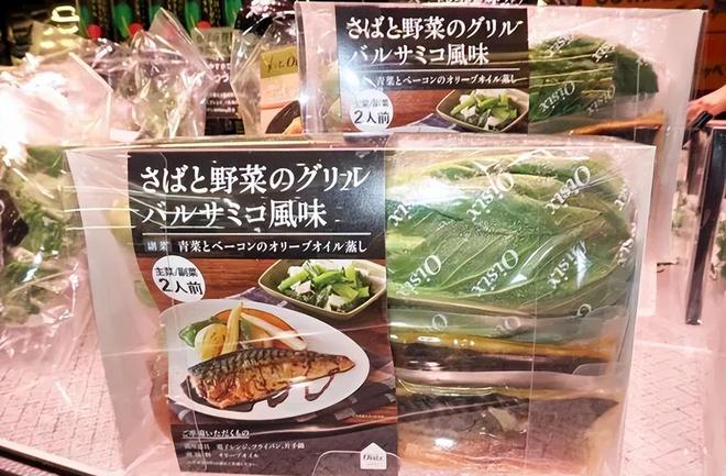 日本校长嫖娼1.2万人__日本预制菜