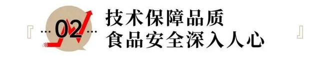 日本校长嫖娼1.2万人_日本预制菜_