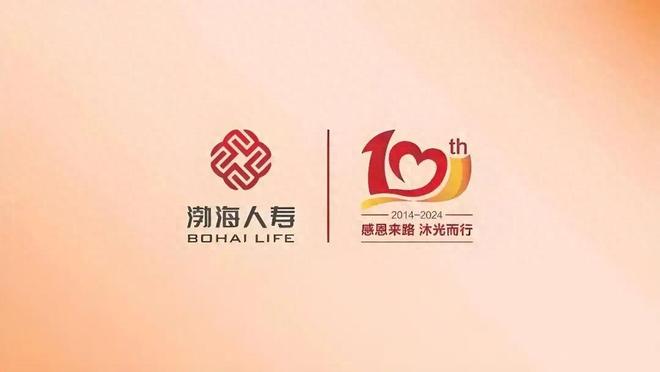 渤海人寿股东介绍__渤海人寿董事长