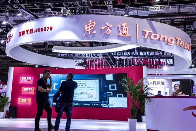 东方修罗小说_东方修罗场：《K线成长记》照进现实_