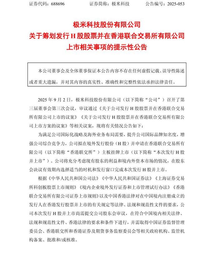 投影仪论坛__2020投影仪