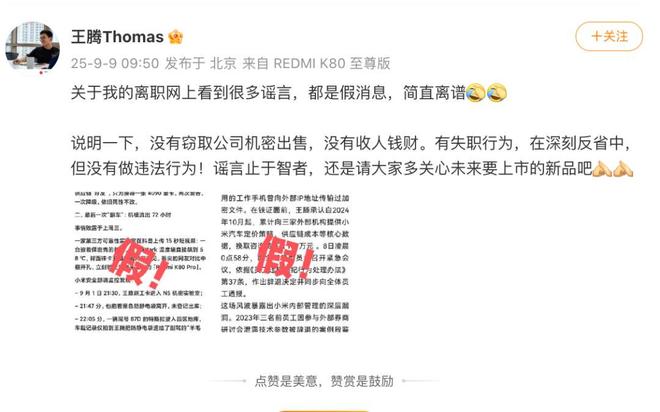 边界秘境怎么过__边界启示录小说