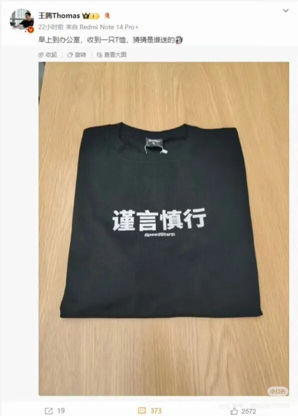 边界启示录小说__边界秘境怎么过
