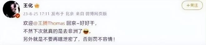 边界启示录小说__边界秘境怎么过
