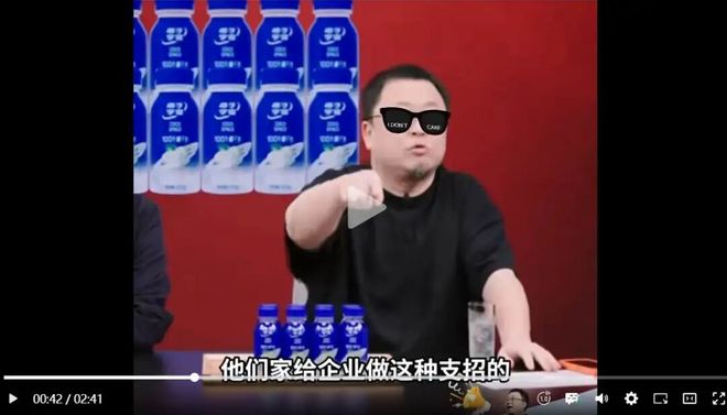 _道歉的话说说_麻烦给我道歉
