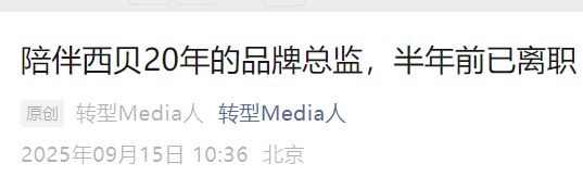 道歉的话说说_麻烦给我道歉_