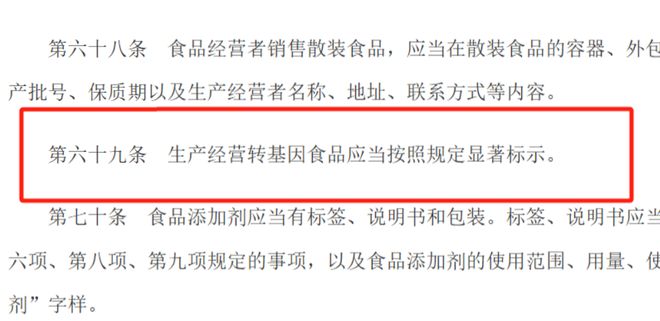 _道歉的话说说_麻烦给我道歉
