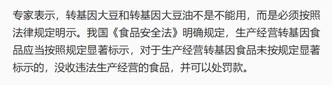 麻烦给我道歉__道歉的话说说