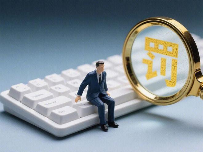 6670万巨额罚单落地，广发银行IPO之路再生波澜
