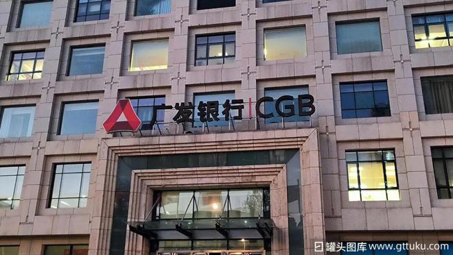 _江苏银行ipo影子股大涨_广发再生资源回收