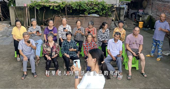 拼多多消费主义__拼多多的消费群体是谁
