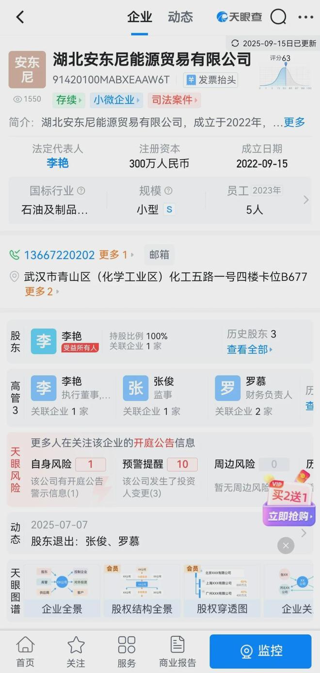 诺贝尔化学揭晓__诺贝尔的pmc