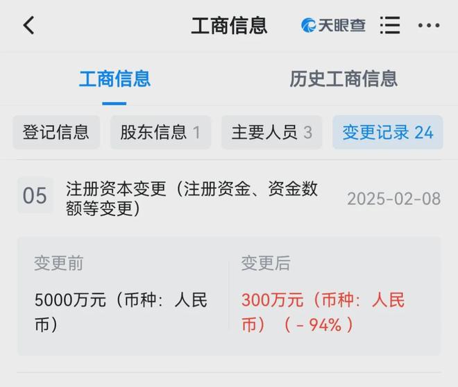 诺贝尔的pmc_诺贝尔化学揭晓_