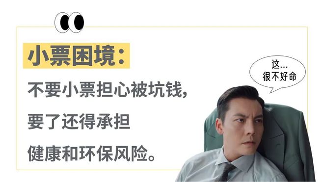 雪王在小票上连载穿越小说，疯狂追更的打工人一天三杯柠檬水喝到快吐__雪王在小票上连载穿越小说，疯狂追更的打工人一天三杯柠檬水喝到快吐