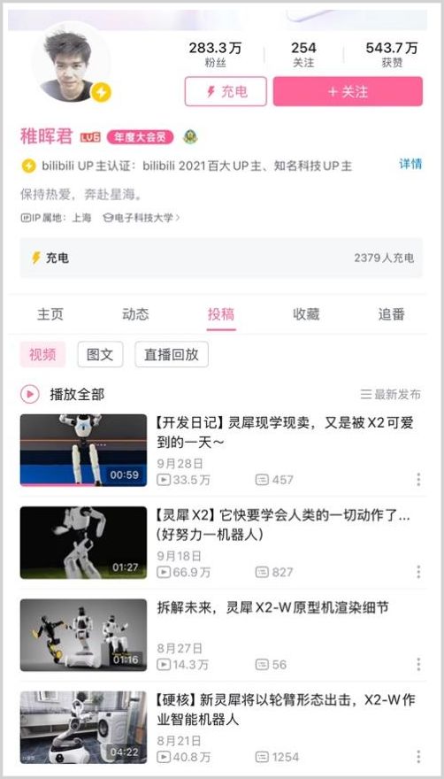 暴涨1900%的最牛妖股，崩了！__暴涨1900%的最牛妖股，崩了！