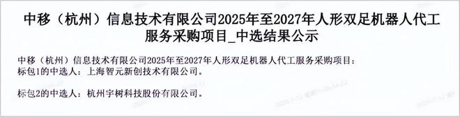 _暴涨1900%的最牛妖股，崩了！_暴涨1900%的最牛妖股，崩了！