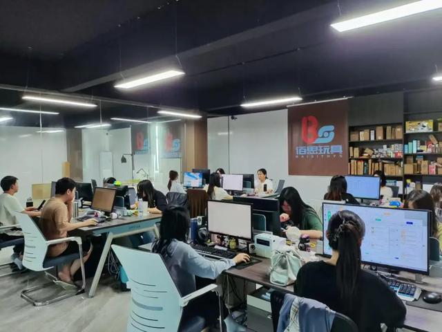 _当老板睡地板_现在睡地板以后当老板