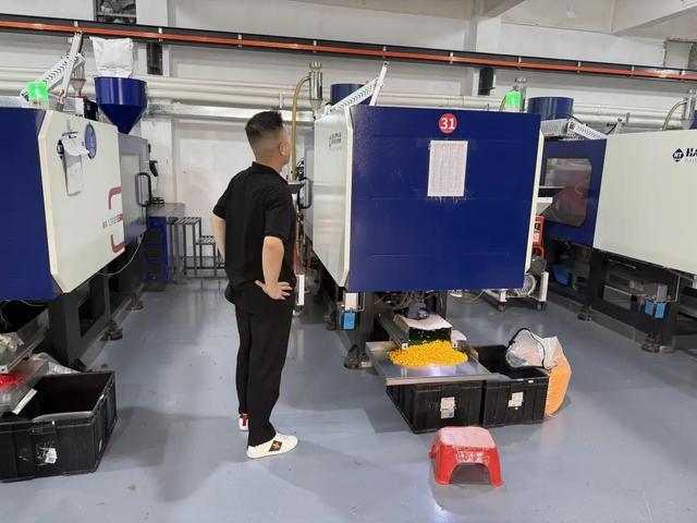当老板睡地板_现在睡地板以后当老板_