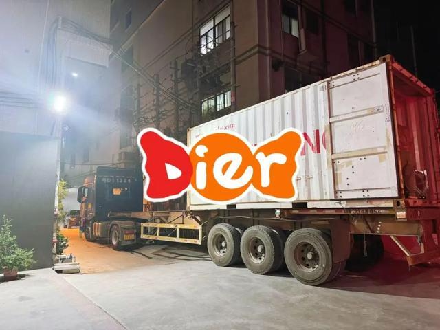 当老板睡地板_现在睡地板以后当老板_