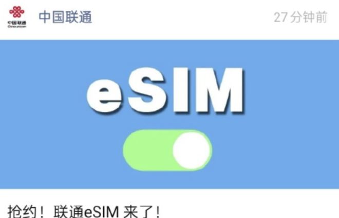 联通预约查询系统__联通预约办理业务