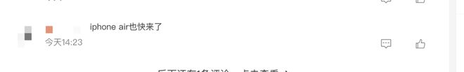 联通预约办理业务_联通预约查询系统_