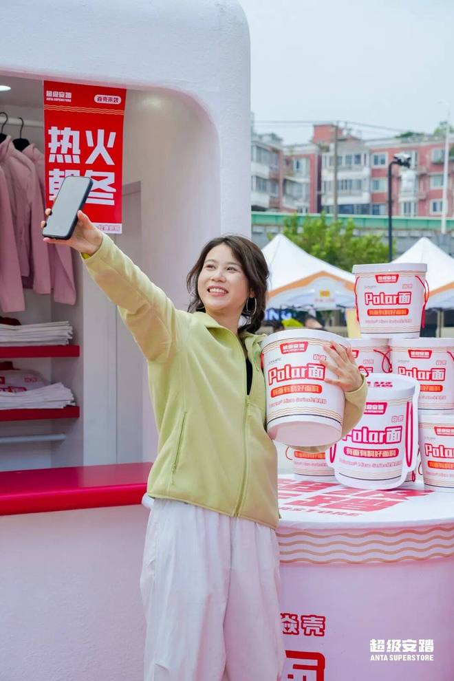 抓绒衣的“薄暖变革”：超级安踏如何用焱壳打破认知？__抓绒衣的“薄暖变革”：超级安踏如何用焱壳打破认知？