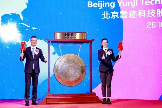 全年超过5亿次服务，“机器人服务智能体第一股”登陆港股