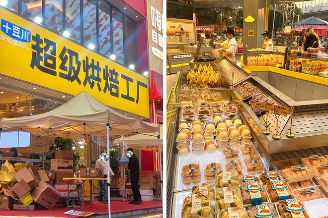 面包城是什么__面包涨价这么厉害