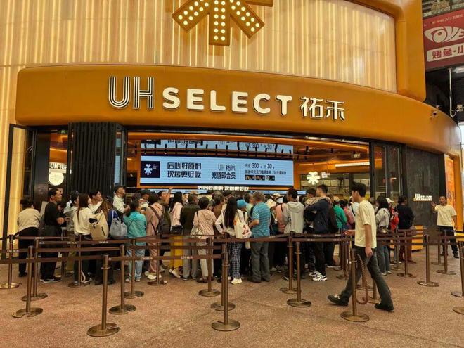 面包城是什么_面包涨价这么厉害_